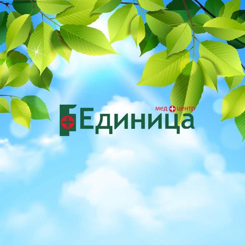 Водительская комиссия